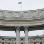 Hackers Bring Down Government Sites in Ukraine