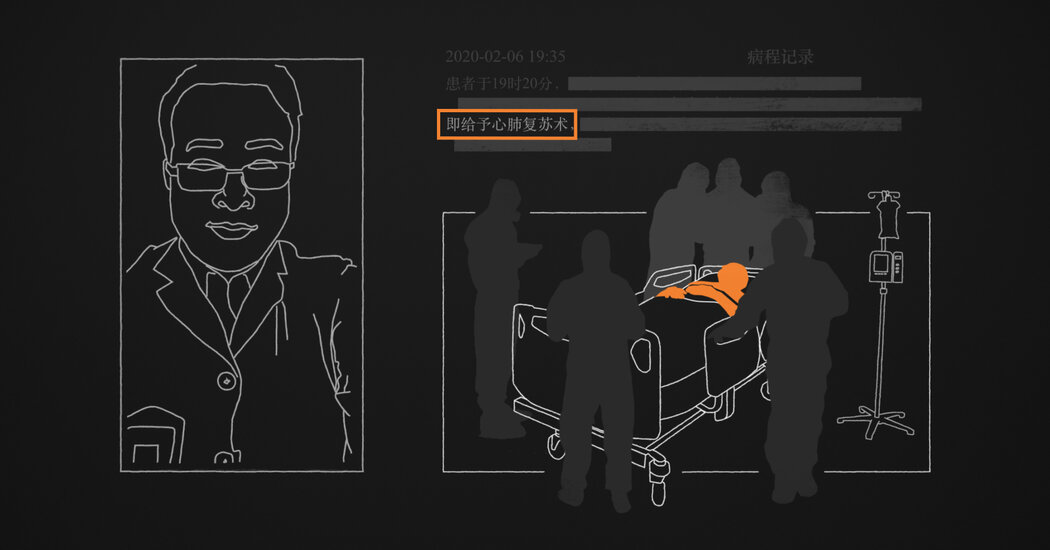 视觉调查：李文亮医生的最后时刻