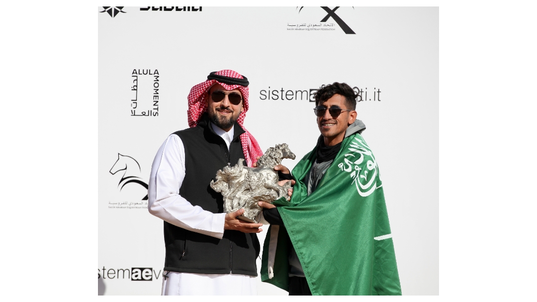 The Custodian of the Two  Holy Mosques Endurance Cup 2024 in Al Ula with 51 countries 